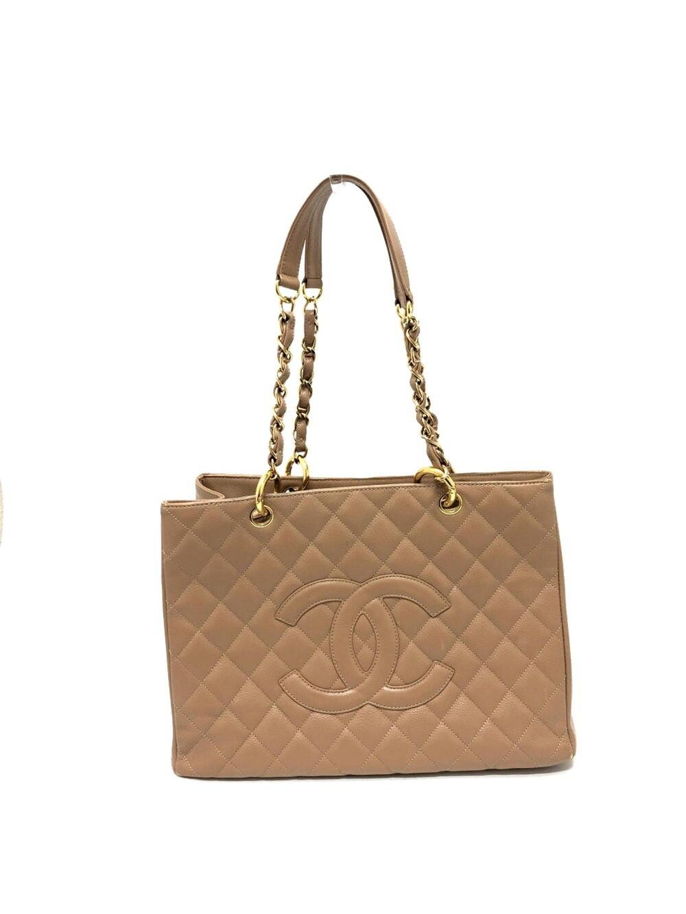 Chanel Grand Shopping Tote Quilted #327329C28B